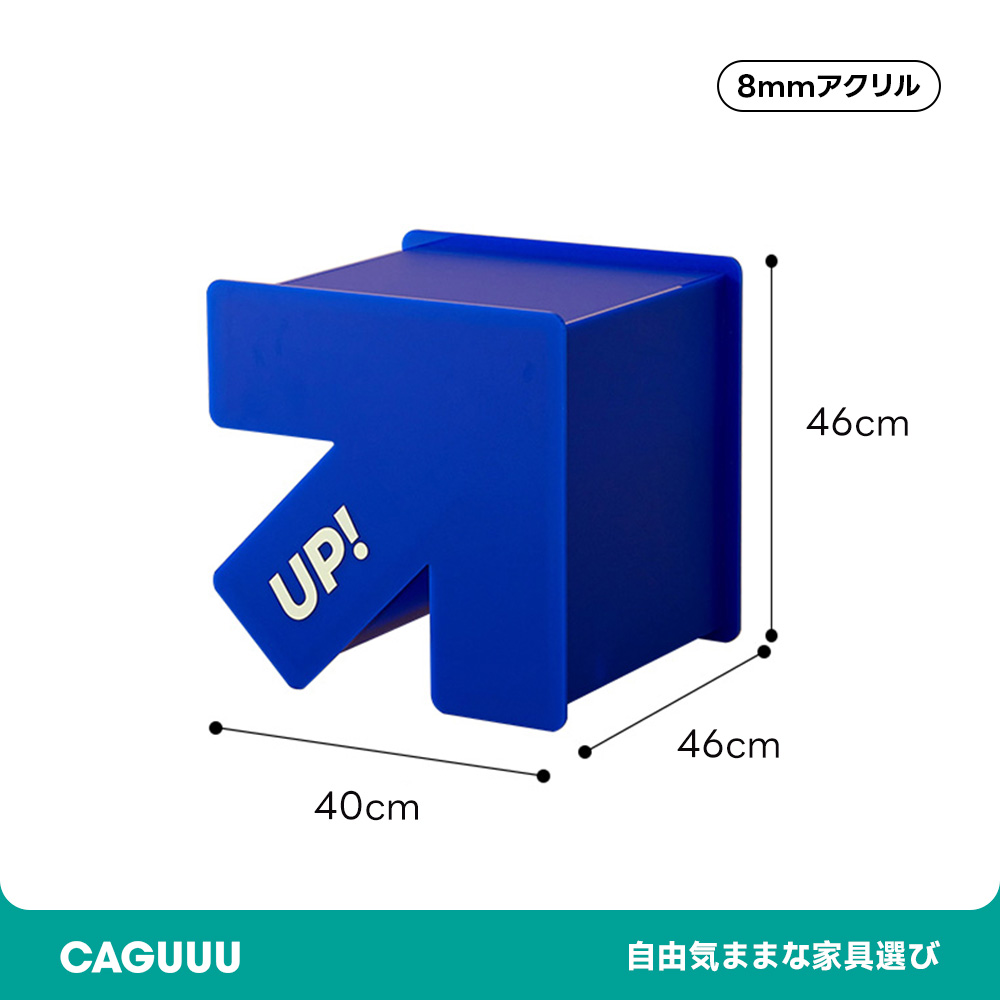 MonoLucent UPデザインミニテーブル