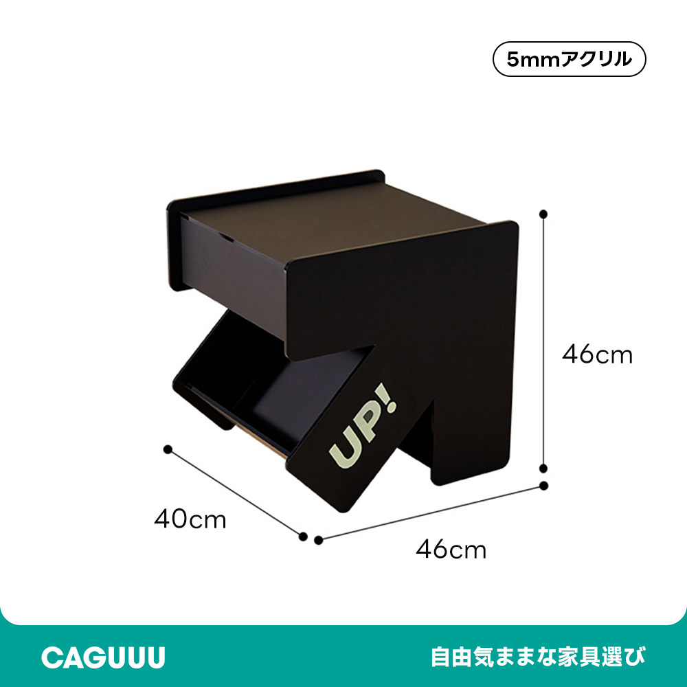 MonoLucent UPデザインミニテーブル