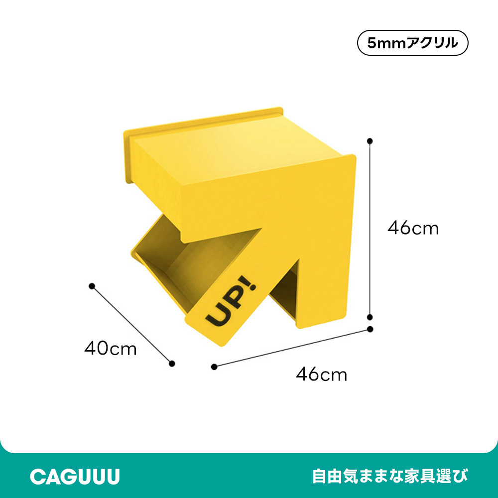 MonoLucent UPデザインミニテーブル