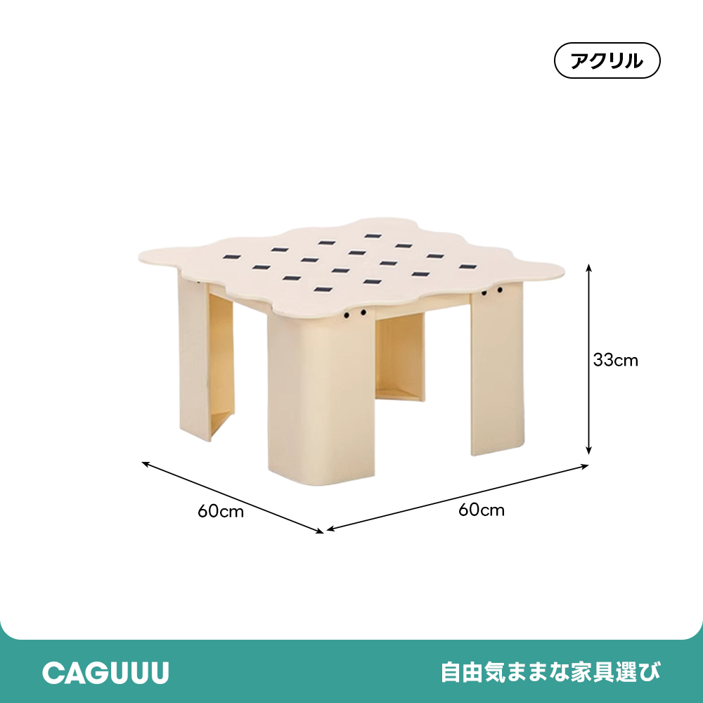 MonoLucent フロートフォームミニテーブル