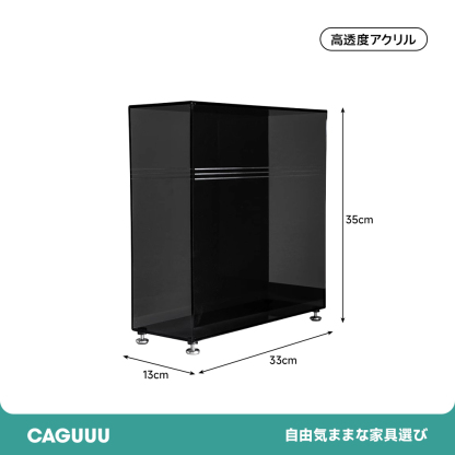 アクリル製レコードラック