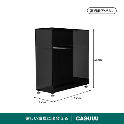 アクリル製レコードラック | 透明感映える北欧調のスタイリッシュ収納