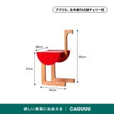 MonoLucent ダチョウモチーフサイドテーブル