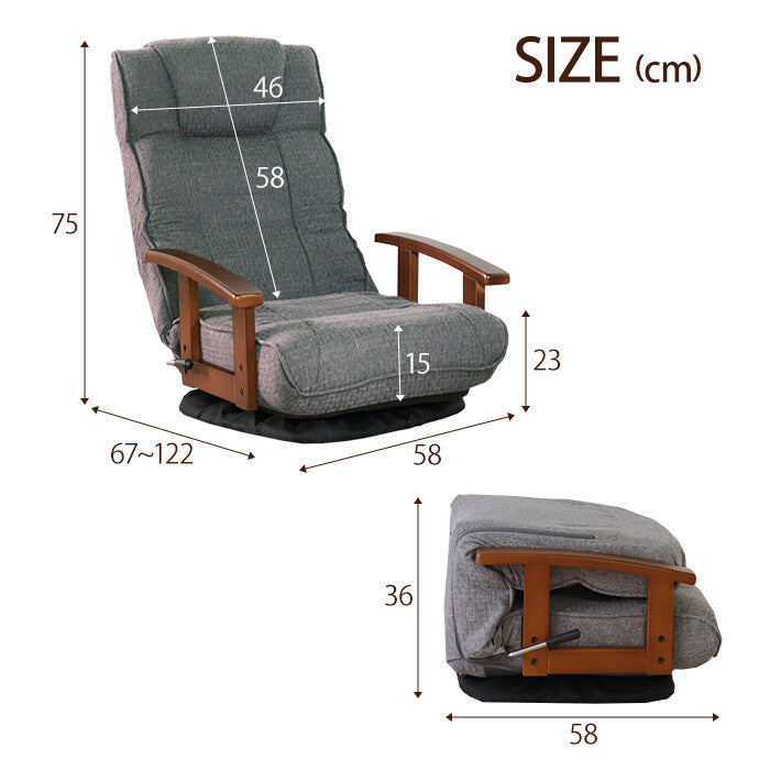 ベーシック回転式リクライニングチェア | 360°快適、マルチ