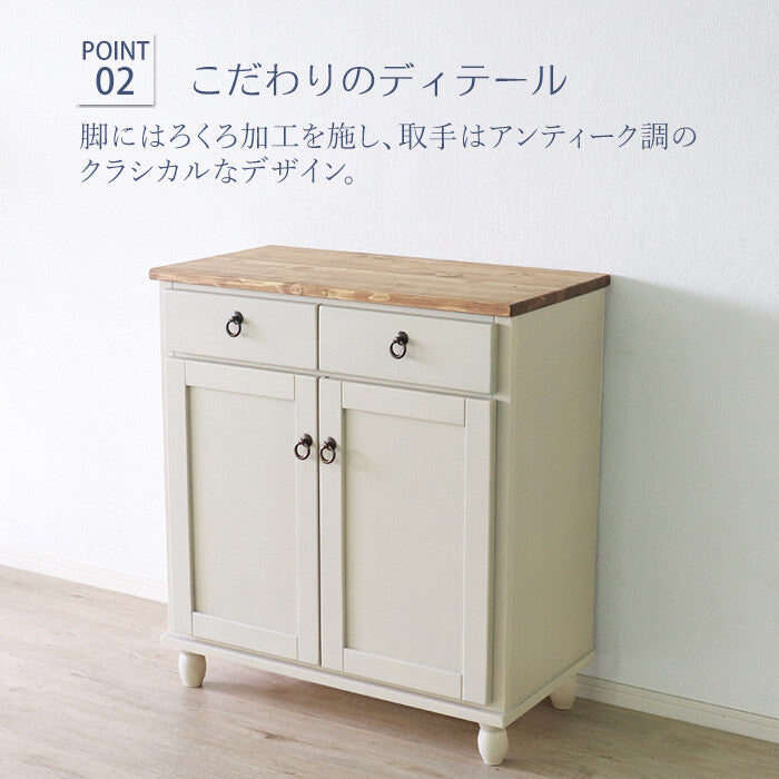 カントリーパイン材キャビネット – CAGUUU