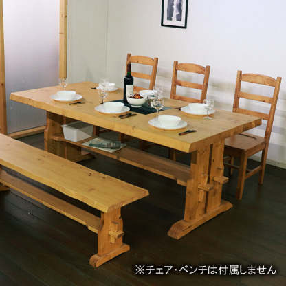 カントリー無垢材ダイニングテーブル
