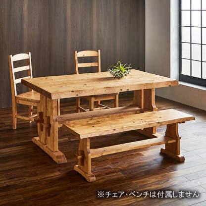 カントリー無垢材ダイニングテーブル