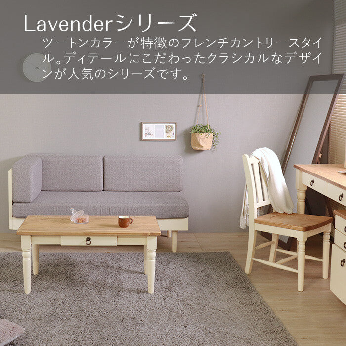 パイン材ローテーブル パイン材ローテーブル・折りたたみ式 | 無印良品