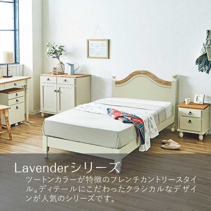 M●☞パイン無垢オイル仕上☜ナイトテーブル　サイドテーブル PINE WOOD SIDE TABLE / 天然木 パイン材を使ったサイドテーブル