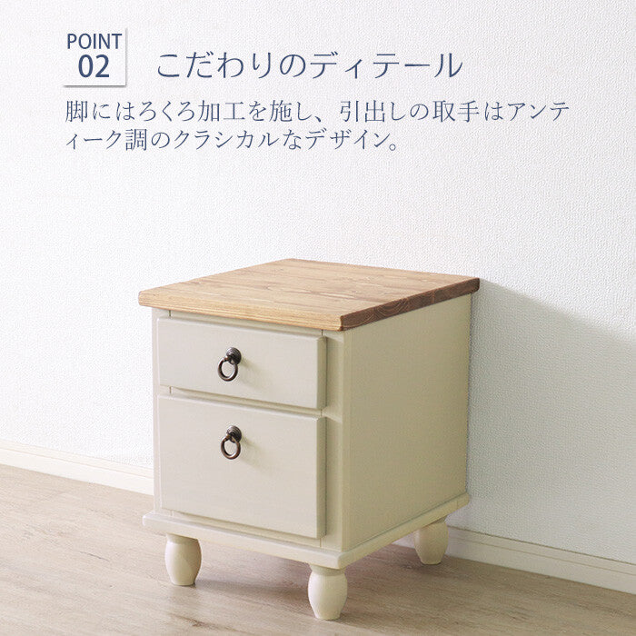 M●☞パイン無垢オイル仕上☜ナイトテーブル　サイドテーブル パイン材カントリーナイトテーブル | 優しい風合いが映える