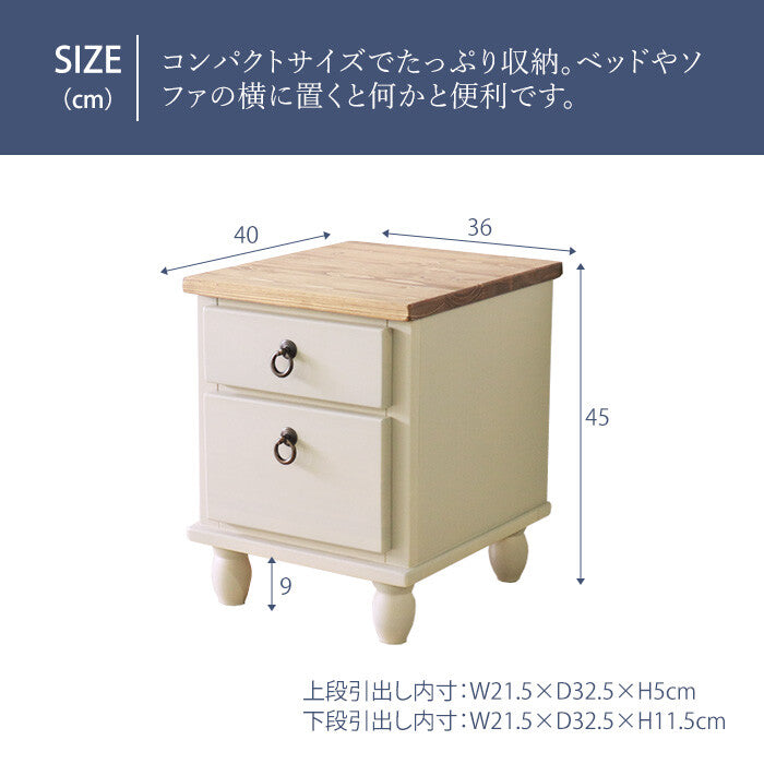 M●☞パイン無垢オイル仕上☜ナイトテーブル　サイドテーブル hissd0165-detail-1.jpg?w=700&h=700