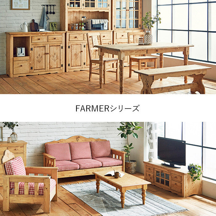 ちよ 無垢 パイン材 ローテーブル カントリー 家具 ナチュラル 木製 カントリーパイン材幅105cmローテーブル – CAGUUU
