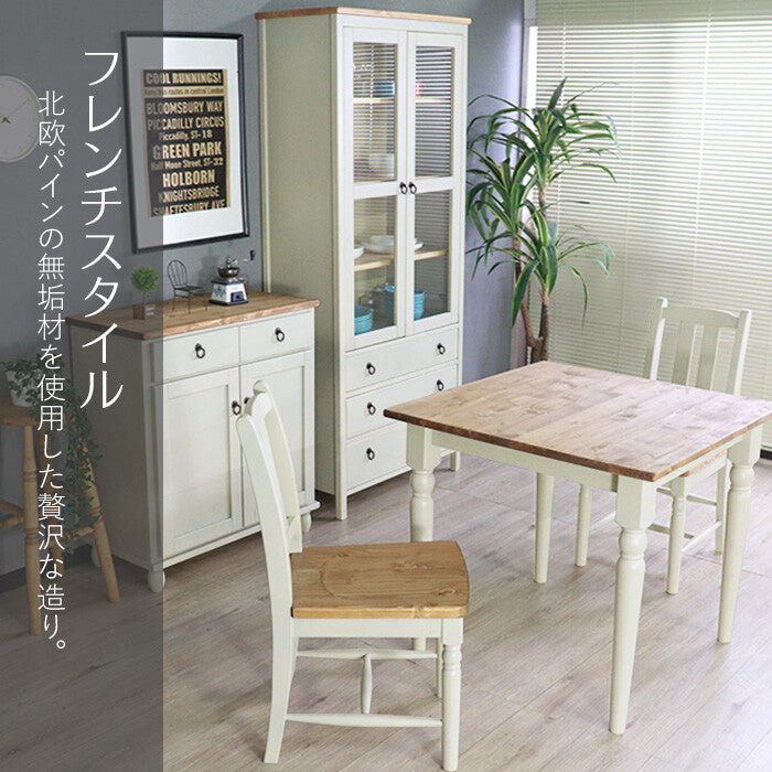ちよ 無垢 パイン材 ローテーブル カントリー 家具 ナチュラル 木製 カントリーローテーブル｜カントリーローテーブル｜木製取手