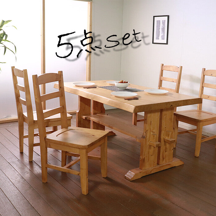 天然木材ダイニングセット | 美しい天然木の木目とヴィンテージ感を