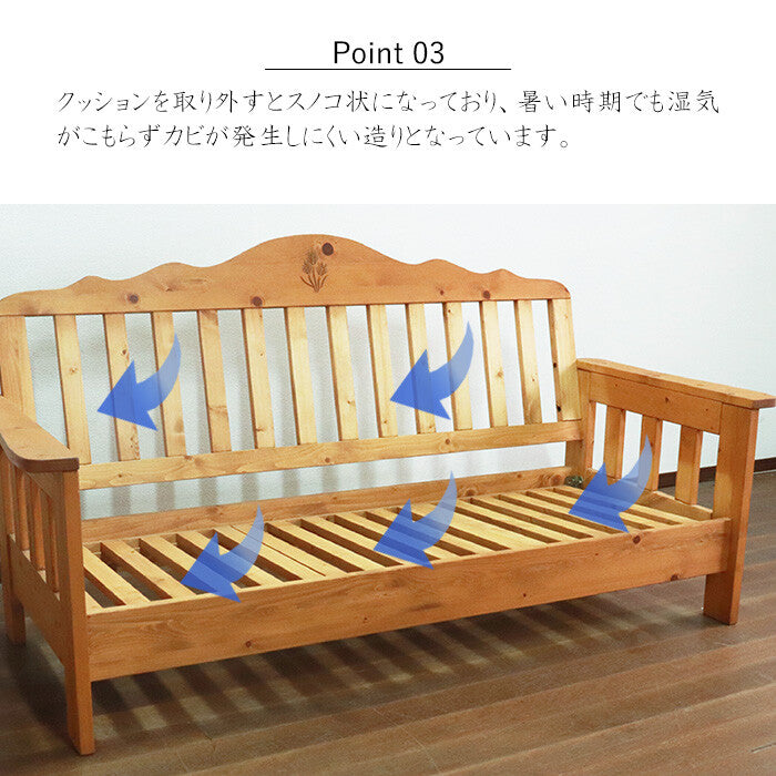 スペイン製 カントリー家具 3本脚 パイン無垢材 天板タイル装飾 彫刻 カントリーパイン材無垢天然オイル塗装3人掛けソファ クラシック