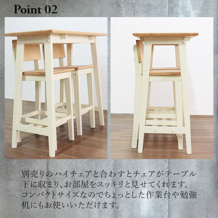 ヴィンテージパイン材幅100cmハイテーブル – CAGUUU