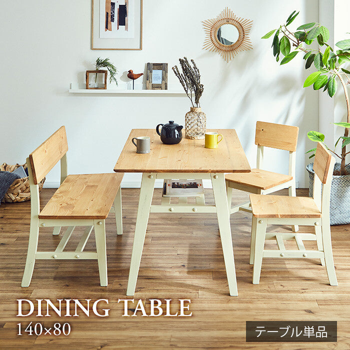 机 テーブル 作業台 幅140cm パイン材 机 テーブル 作業台 幅140cm パイン材 机 テーブル 作業台 幅140cm