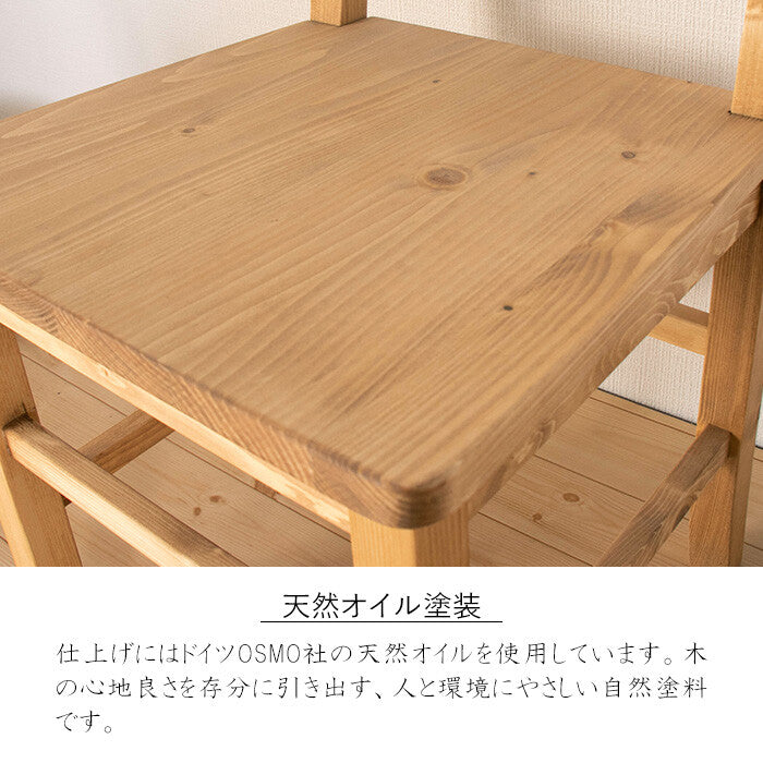 穂の彫刻デザインダイニングチェア2脚セット | 背もたれの彫刻が個性を