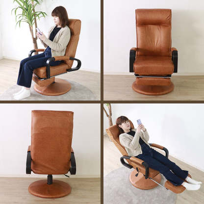 フットレスト付きリクライニングチェア | 長時間でも快適に過ごせる