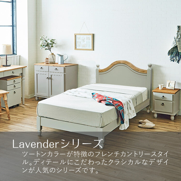 M●☞パイン無垢オイル仕上☜ナイトテーブル　サイドテーブル 在庫1点限り】スツールテーブル サイドテーブル 無垢材 ホワイト