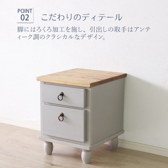 M●☞パイン無垢オイル仕上☜ナイトテーブル　サイドテーブル M○☞パイン無垢オイル仕上☜ナイトテーブル サイドテーブル M