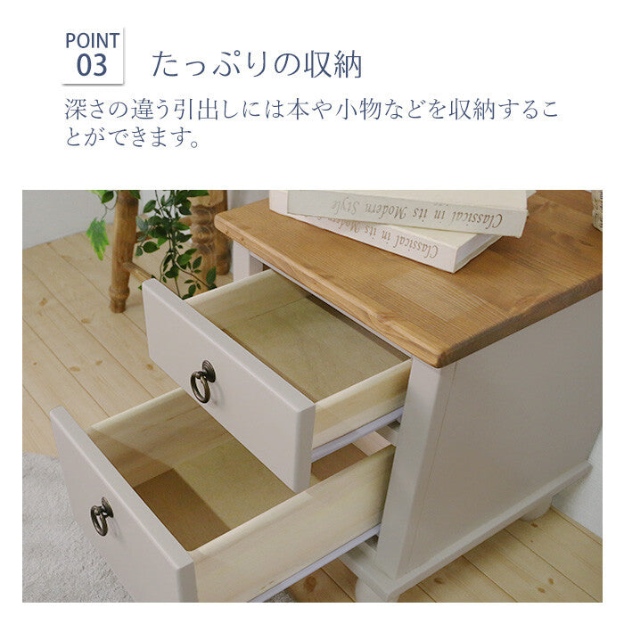パイン材カントリーナイトテーブル | 優しい風合いが映えるフレンチ