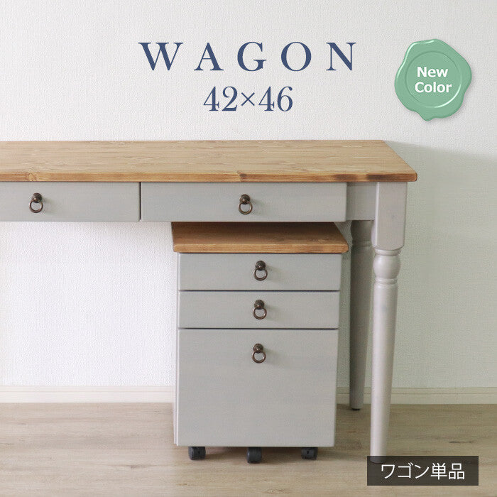 デスクワゴン – CAGUUU デスクワゴン – CAGUUU