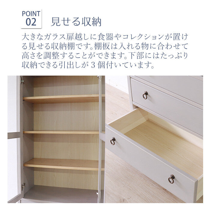 I295\" Karf パイン無垢材 キャビネット 飾り棚 カントリー 1213214.jpg
