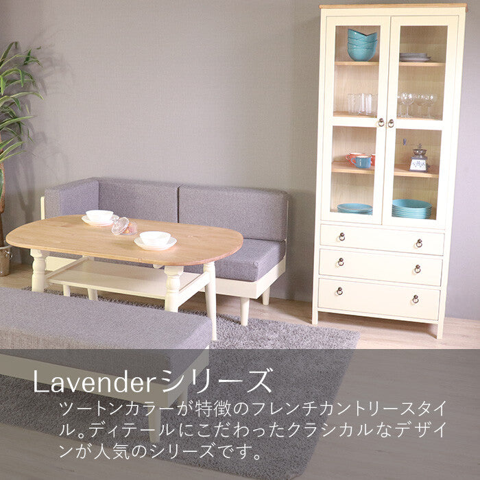 カントリーパイン材カップボード | 自然塗料で仕上げた