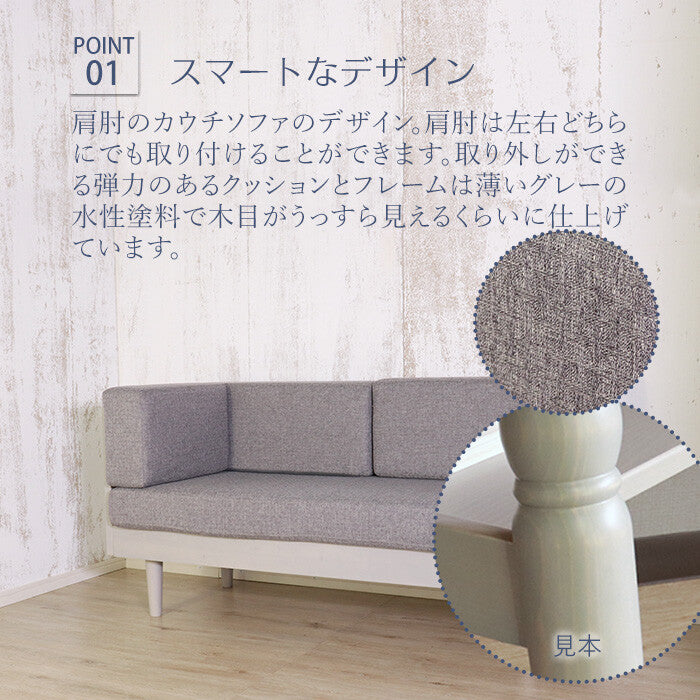 737.カントリー家具(2個) 737.カントリー家具(2個)