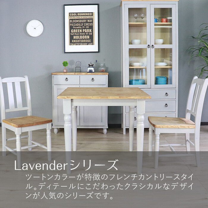 ハンドメイド　カントリーテーブル ブックシェルフ付きカントリーテーブル/anniesloanオールド
