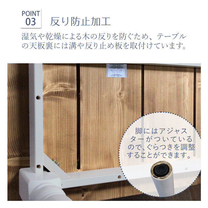 カントリーパイン材ダイニング3点セット フレンチ カントリー