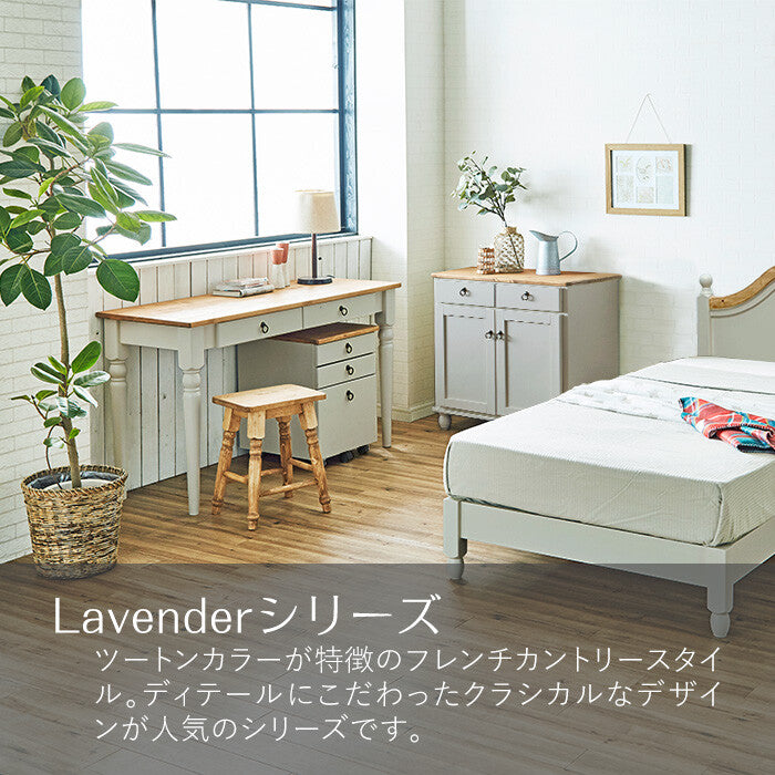 木製 テーパードレッグ パイン材無垢 アンティーク フランス カントリー デスク 楽天市場】カントリー（パソコンデスク｜デスク）：インテリア