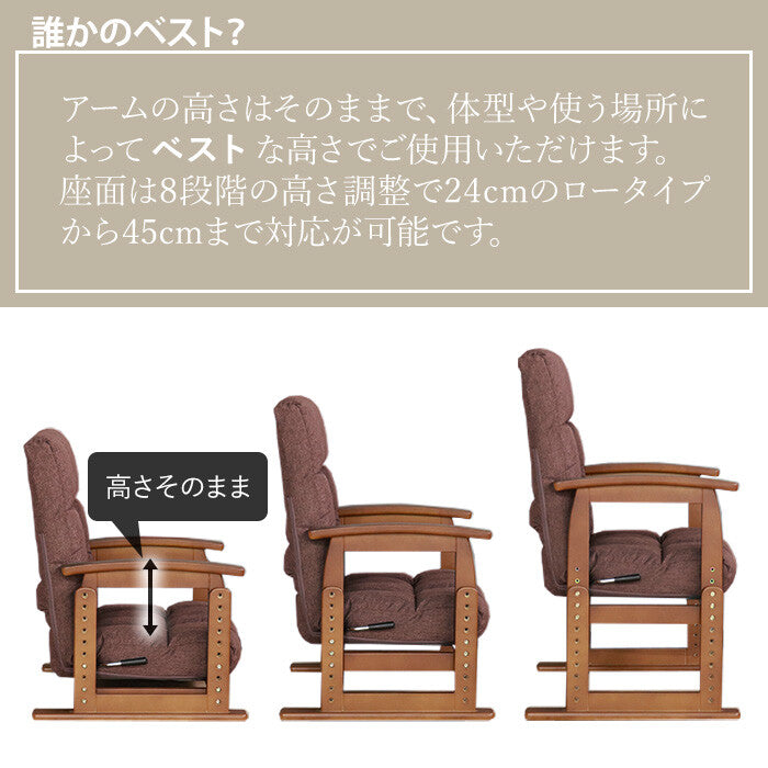 mii L３　NAGANO クラッシック　アンティーク３６０度　回転チェア mii 様専用L3 NAGANO クラッシック アンティーク360度 回転