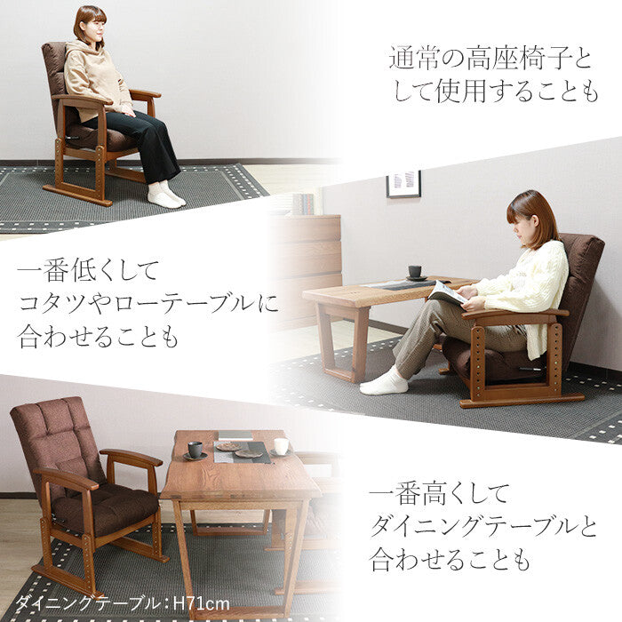 希少　ヴィンテージHIKARI　 レザー　リクライニングチェア　折り畳み　A5 Amazon｜[NHYGDY] 折り畳み式リクライニングチェア 3段階調整