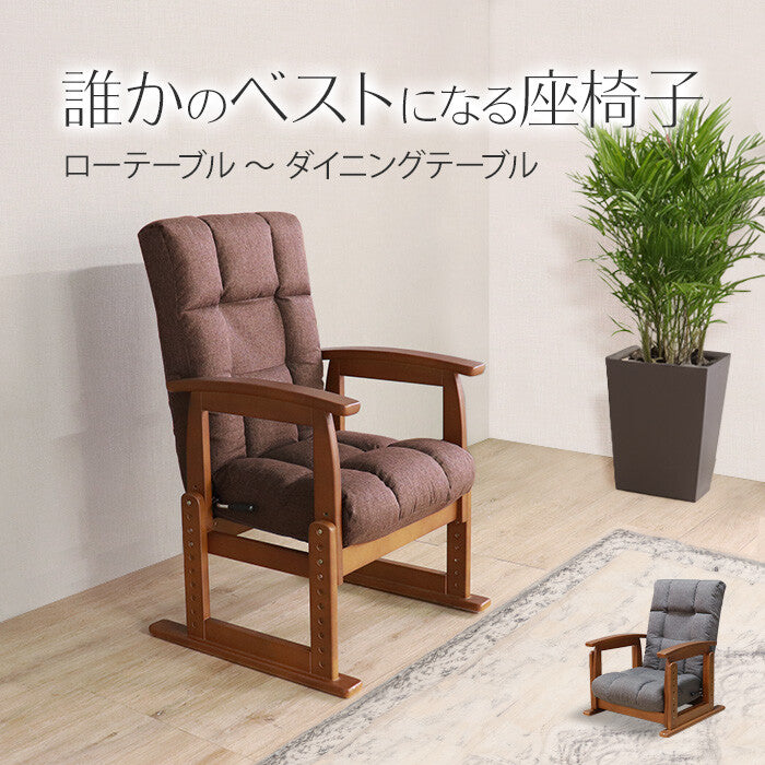 レトロ高さ調整可能折りたたみファブリックリクライニングポケットコイル座椅子