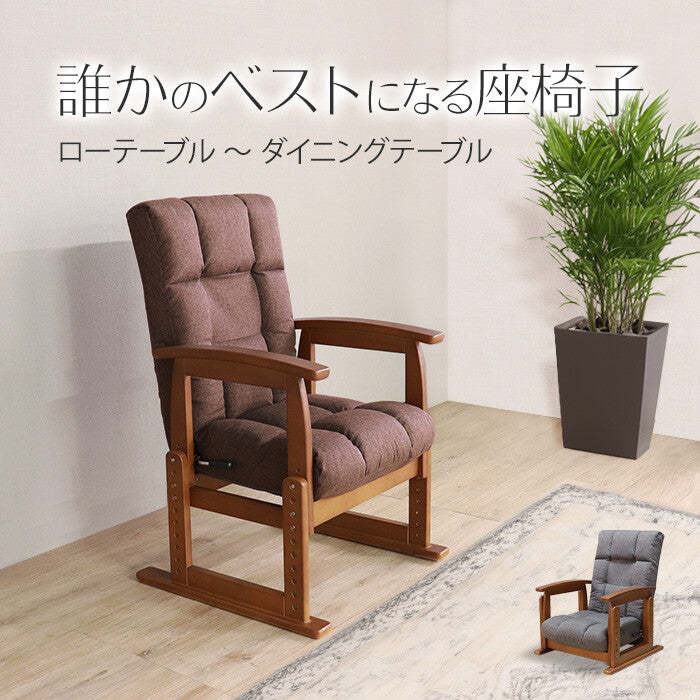 レトロ高さ調整可能折りたたみファブリックリクライニングポケットコイル座椅子