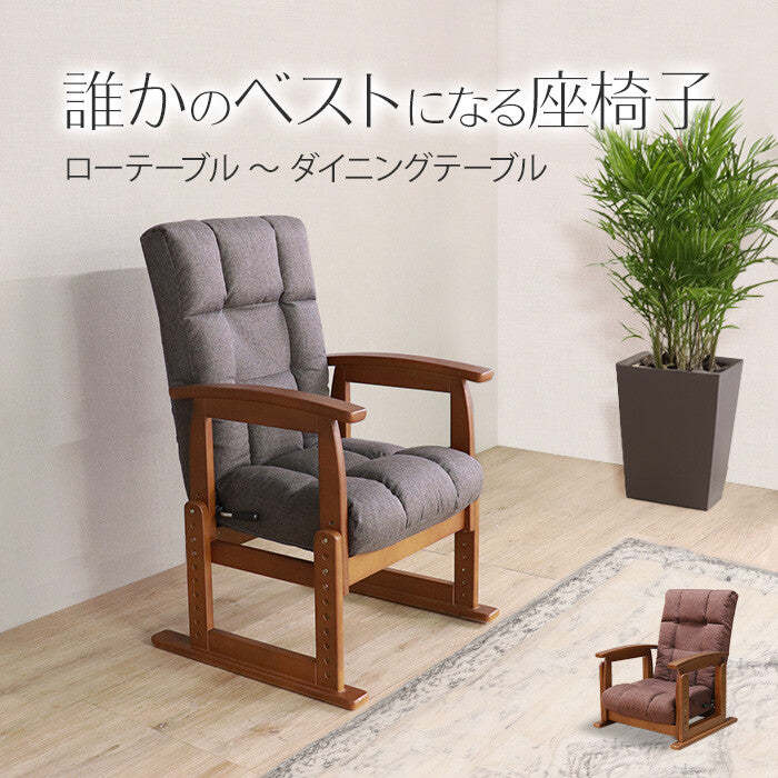 レトロ高さ調整可能折りたたみファブリックリクライニングポケットコイル座椅子