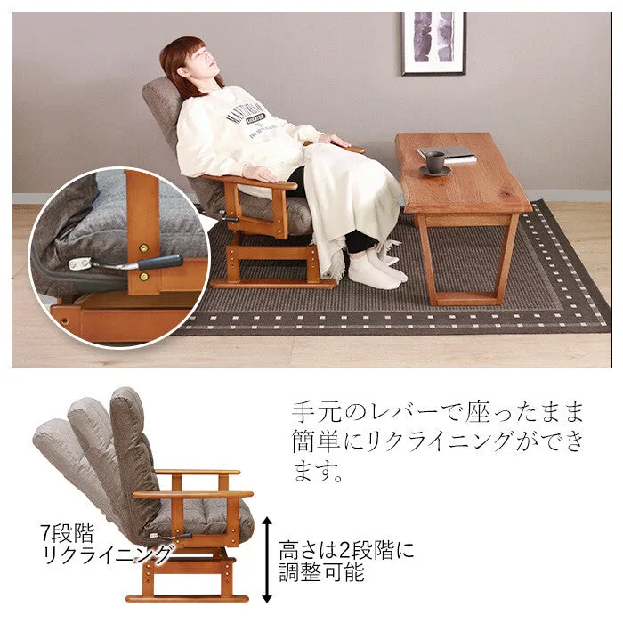 レトロリクライニングチェア | 好みの角度でくつろげる多段調整 – CAGUUU