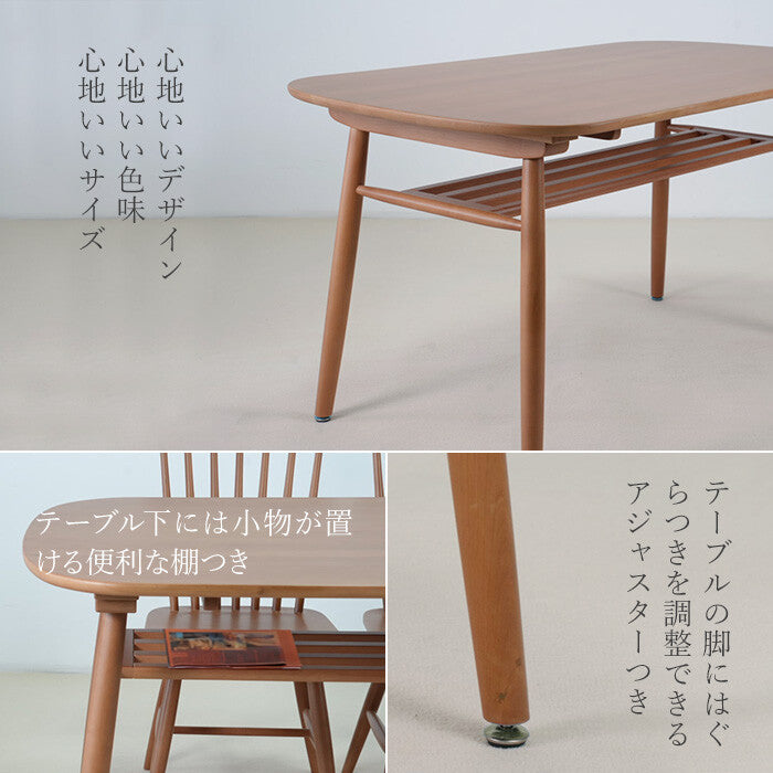 dog and bear　ダイニングテーブル QD-BUDT16090-WNCG.jpg
