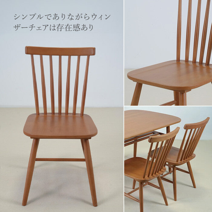 dog and bear　ダイニングテーブル ダイニングテーブル5点セット(4LEG SI01 G 135I/SI01A LBR