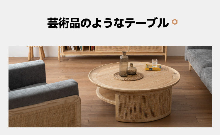 テーブル 素材 自然 木 努力 ベージュ 魅力 インテリア デザイン