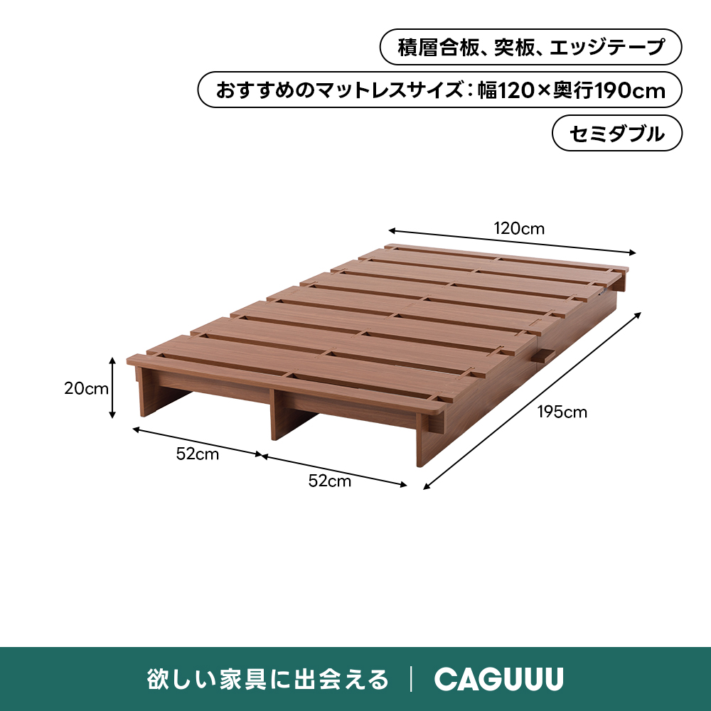 ローベッドフレーム｜USB・Type-C・コンセント付き 工具いらずの簡単