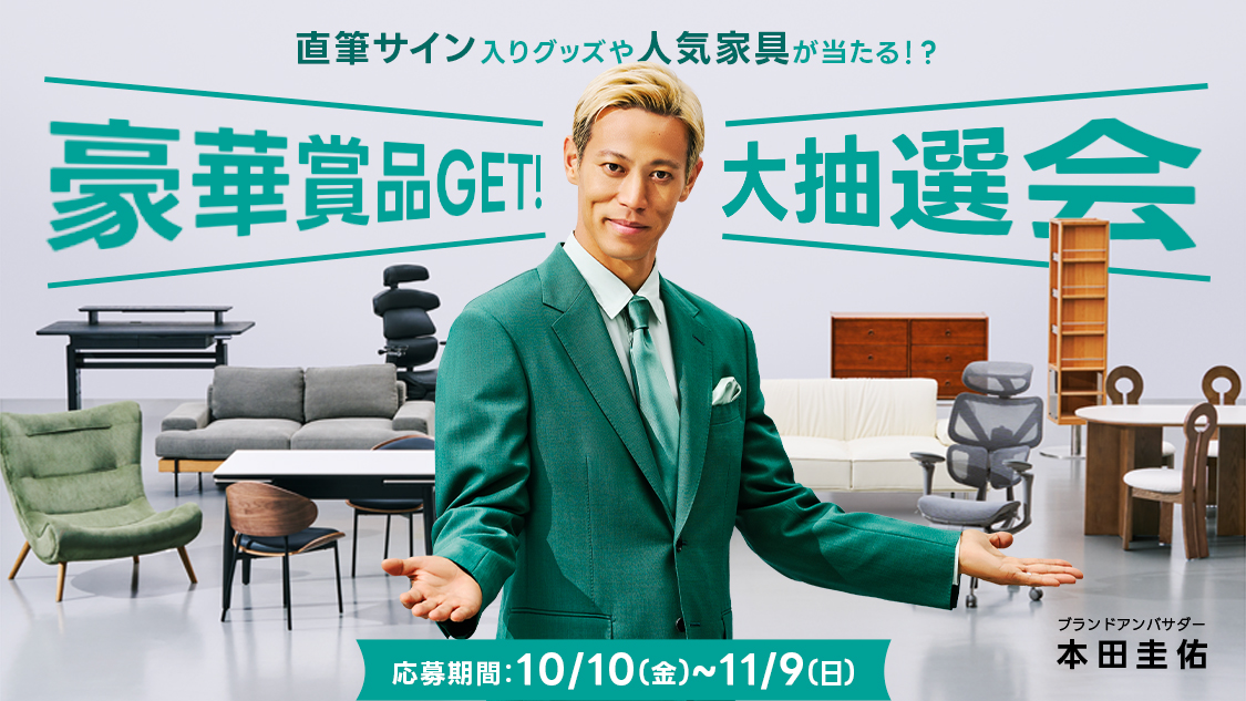 Qeeboo   頭蓋骨の形をした　スツール Qeeboo 頭蓋骨の形をした スツール Qeeboo 頭蓋骨の形をした