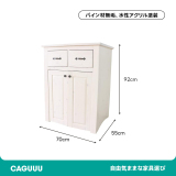 カントリーパイン材無垢ペットトイレ収納キャビネット