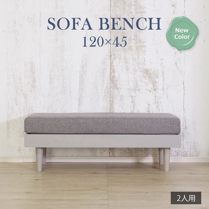 カントリーパイン材ファブリックソファ