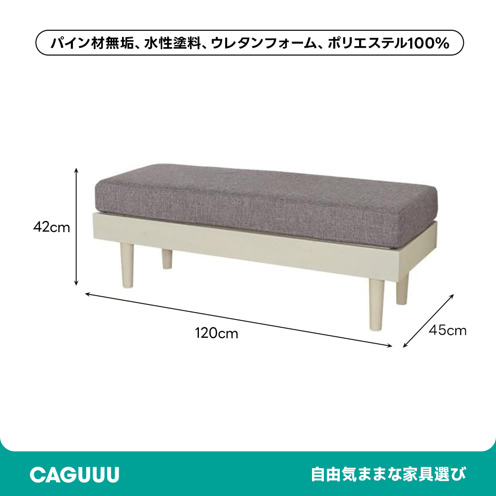 カントリーパイン材ファブリックソファ リビング 1 人 用 ソファ シンプル モダン ソファ フレンチスタイル 北欧パイン材 二人掛け