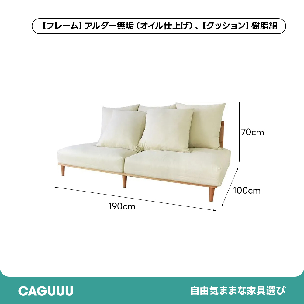 北欧木製フレーム羽毛クッション付きリネンソファ | 快適さとデザイン性を両立したリビングソファ