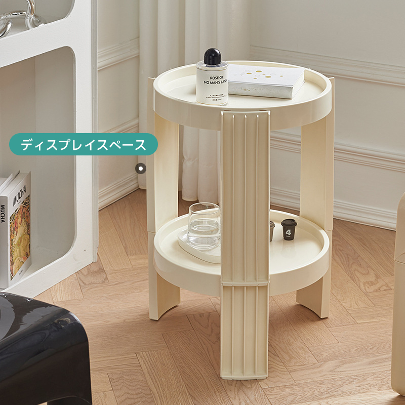 BUUlu テーブル ポップレイヤーテーブル カラフル サイド テーブル 組み立て