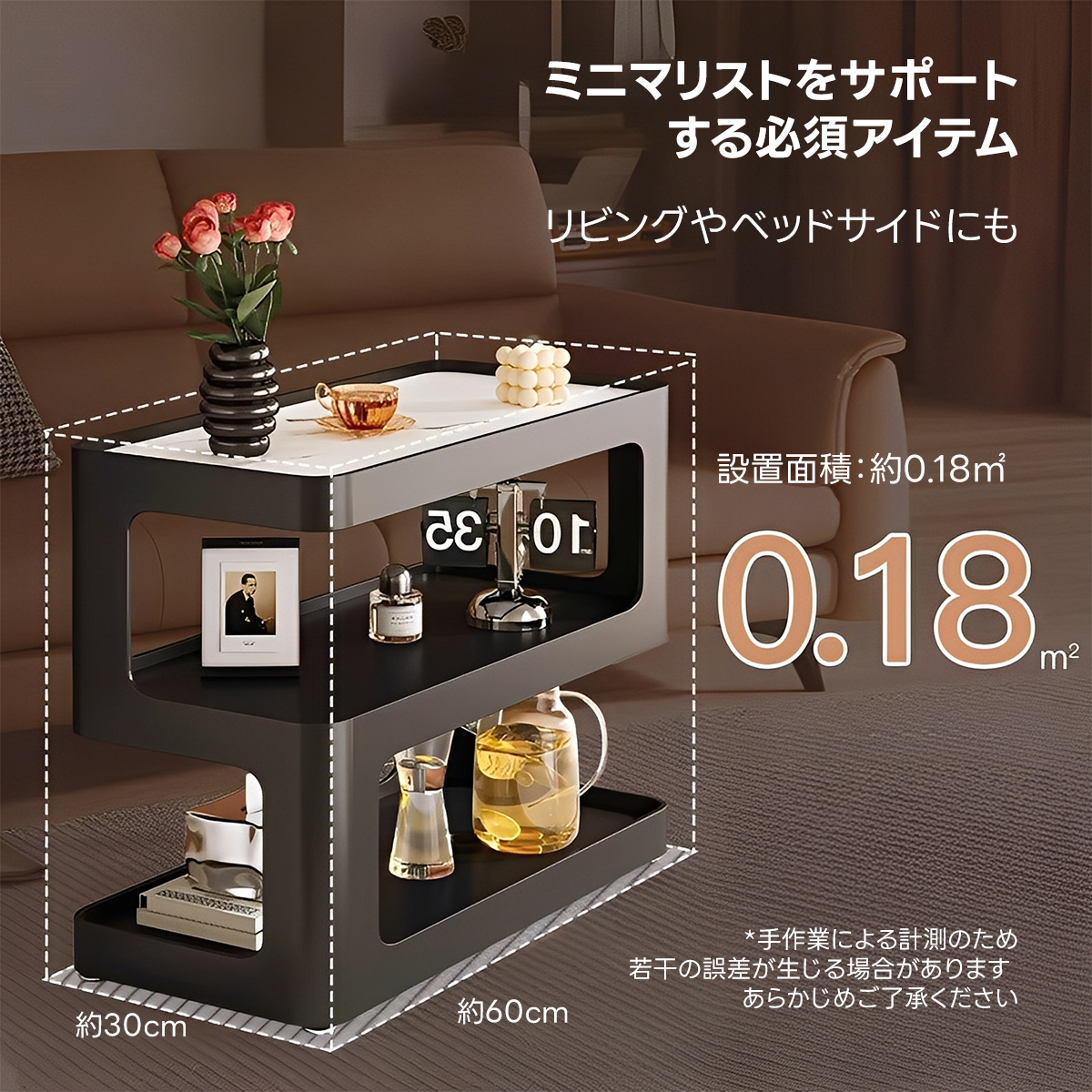 セラミック天板スチールサイドワゴン